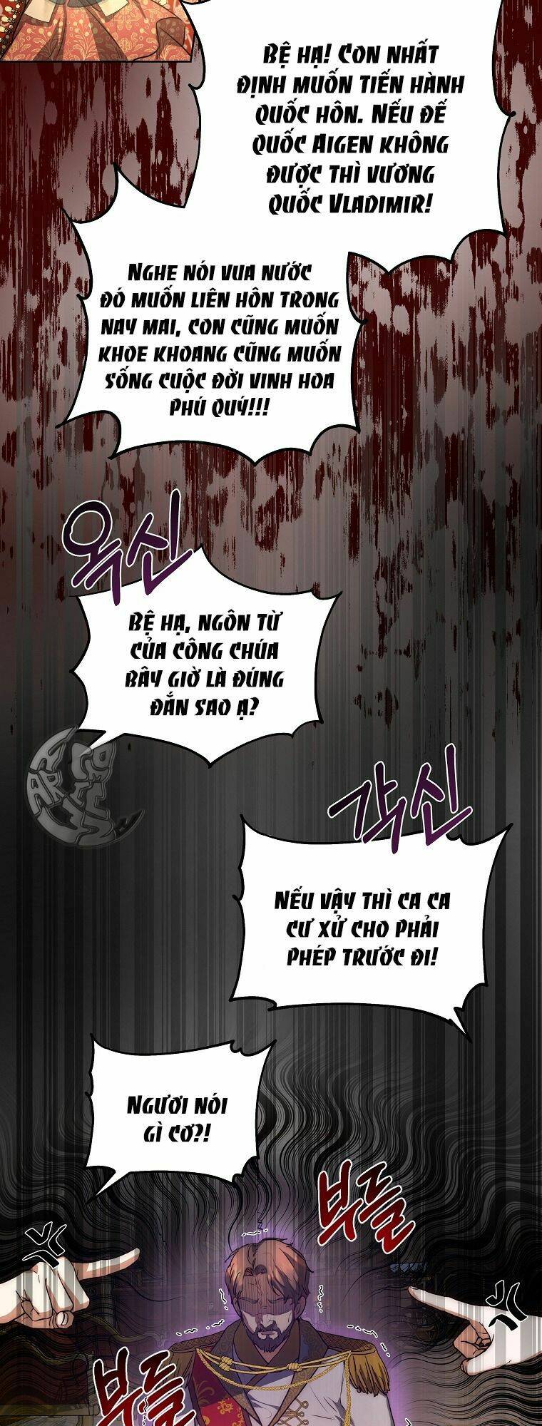 Nàng Công Chúa Ấy Đã Trở Thành Một Đoá Hoa Điên Dại Chương 1 Ảnh 36