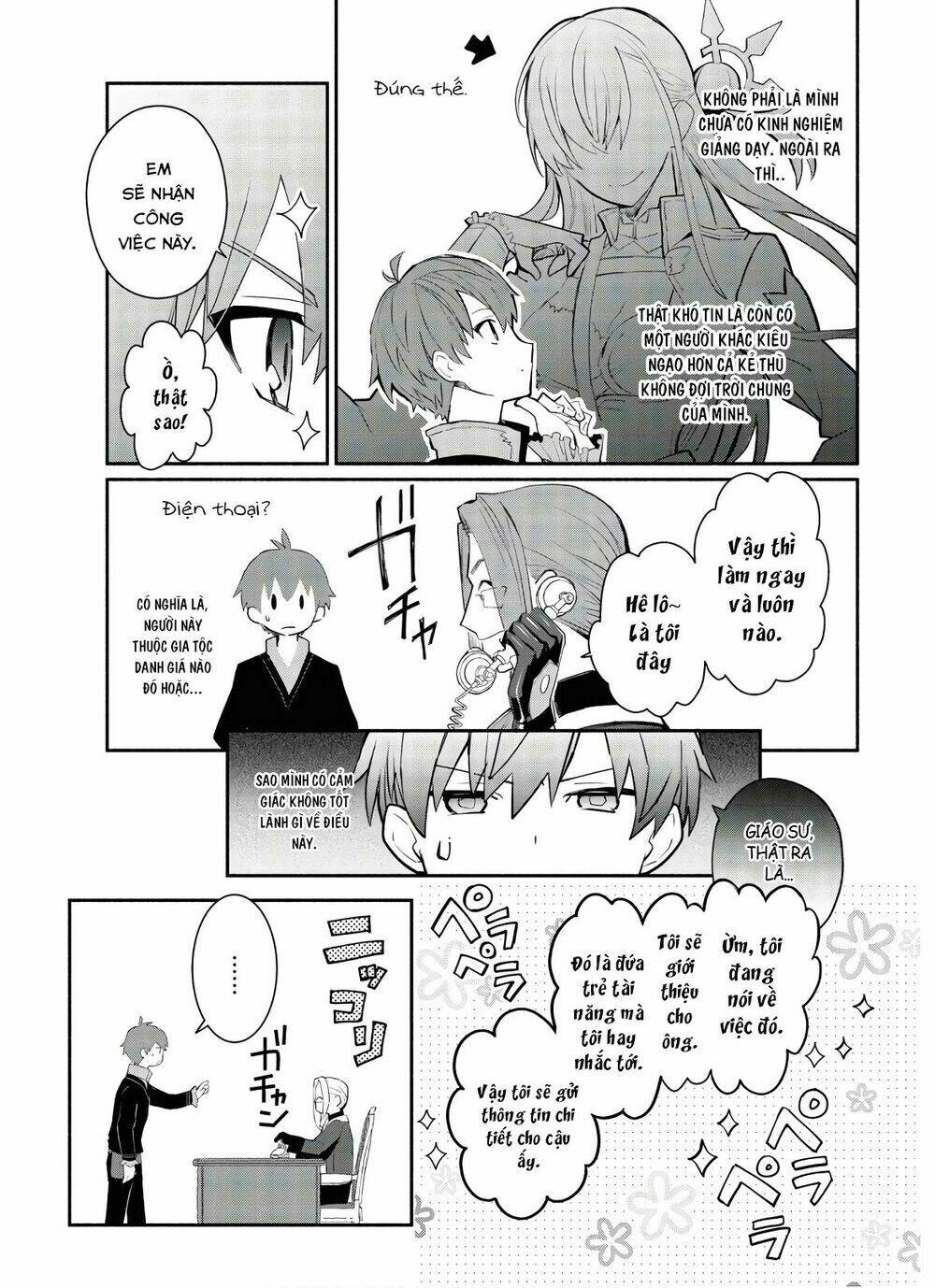 Koujo Denka No Kateikyoushi Chương 1 Ảnh 11