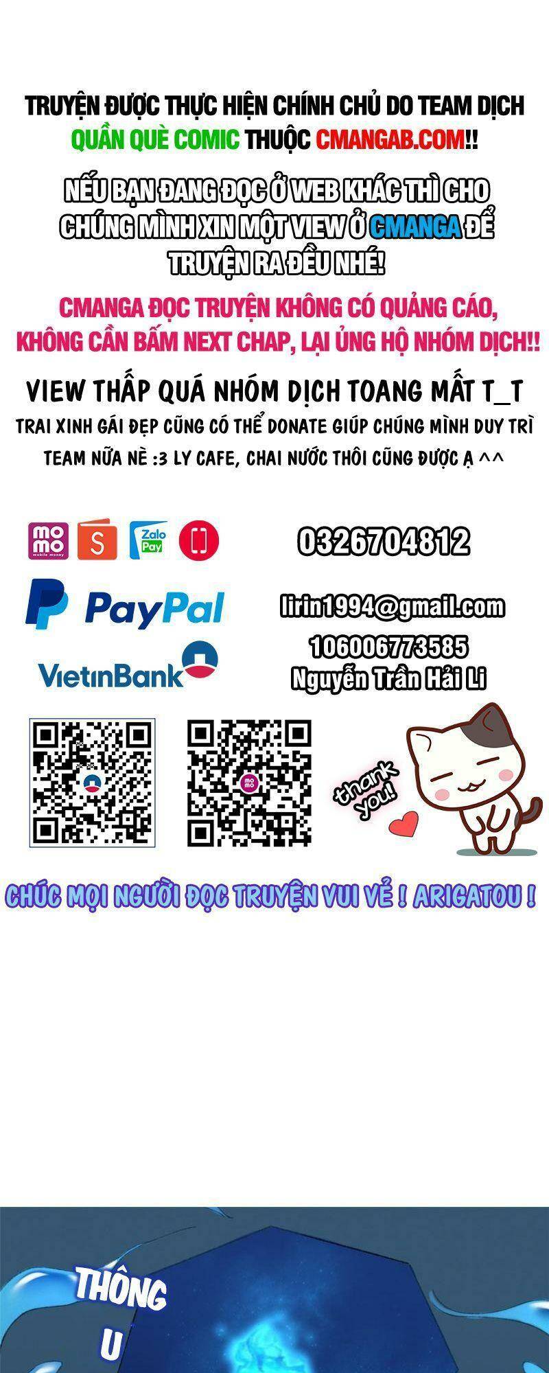 Khu Thần Chương 84 Ảnh 2