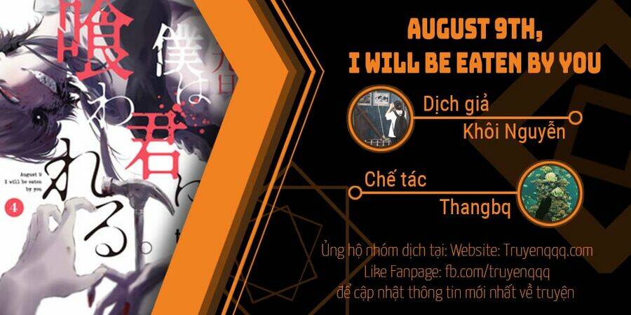 August 9th, I Will Be Eaten By You Chương 27 Ảnh 2