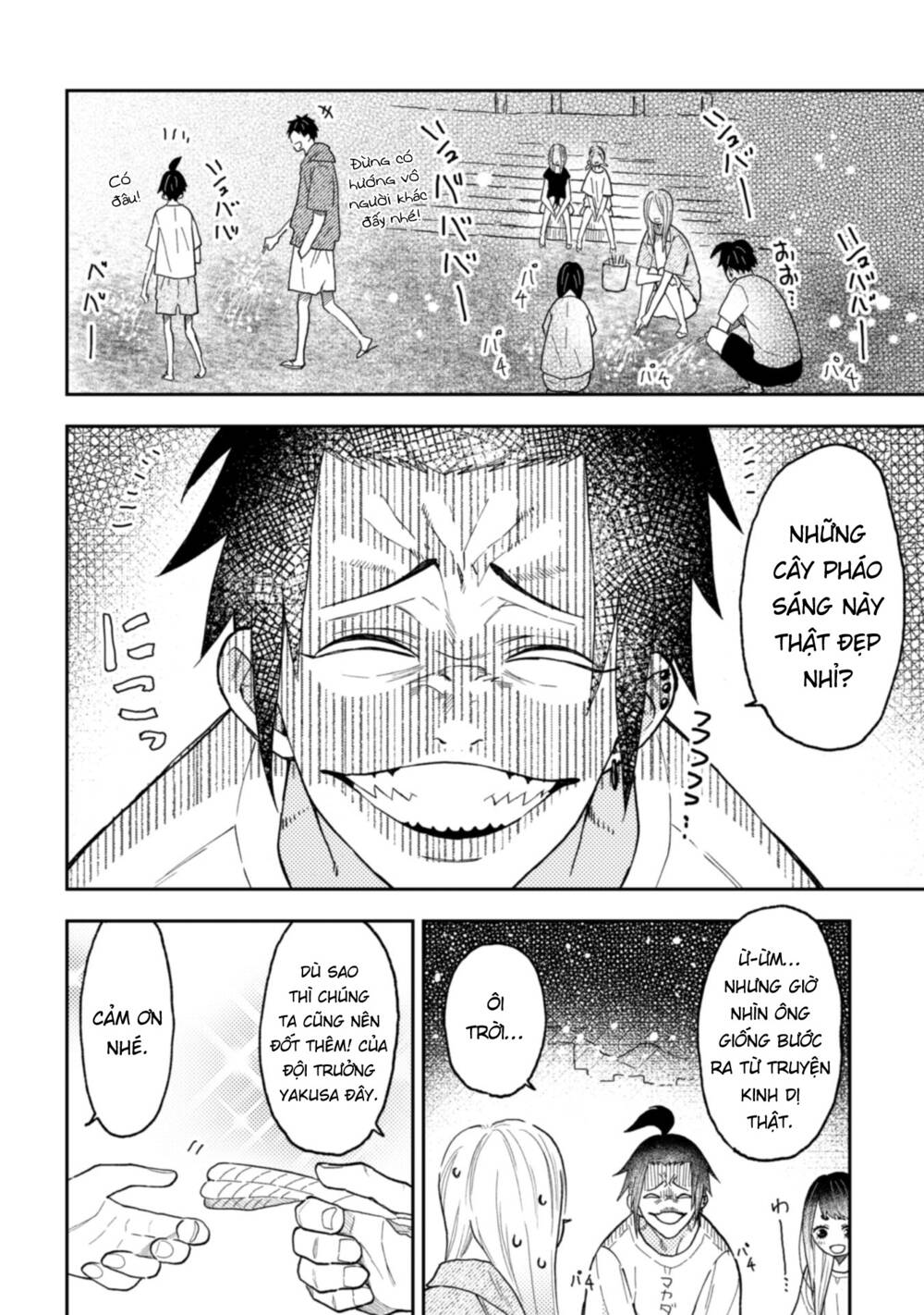 Natsume To Natsume Chương 12 Ảnh 14