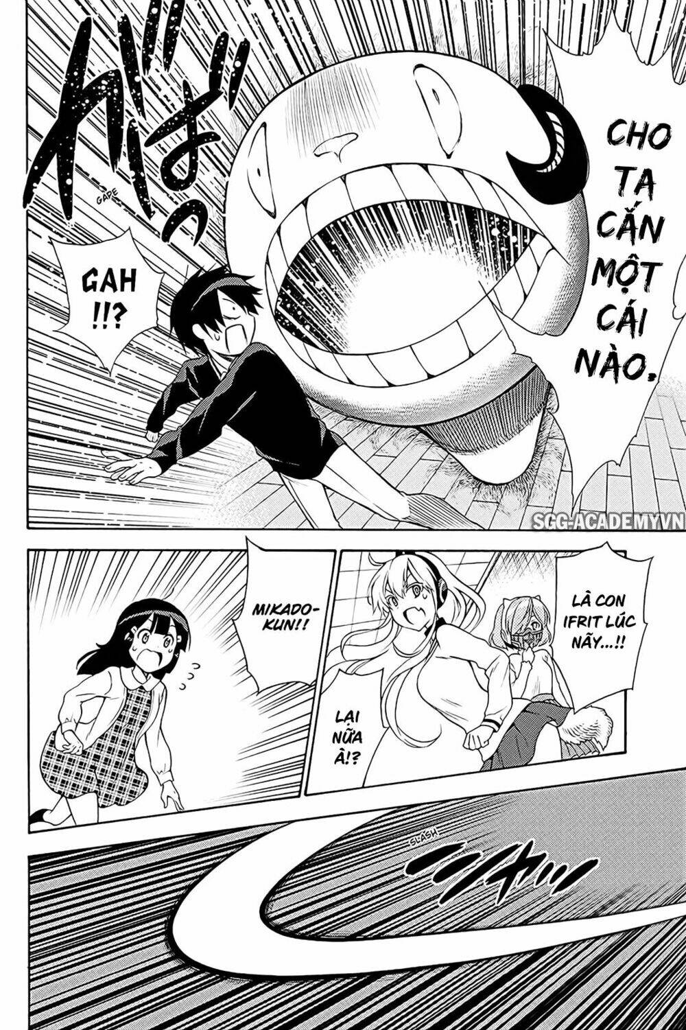 Kyou No Cerberus Chương 39 Ảnh 12