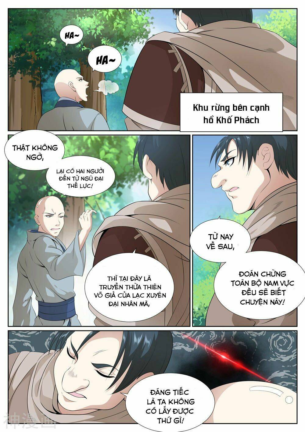 Bạch Chỉ Y Tiên Chương 71 Ảnh 15