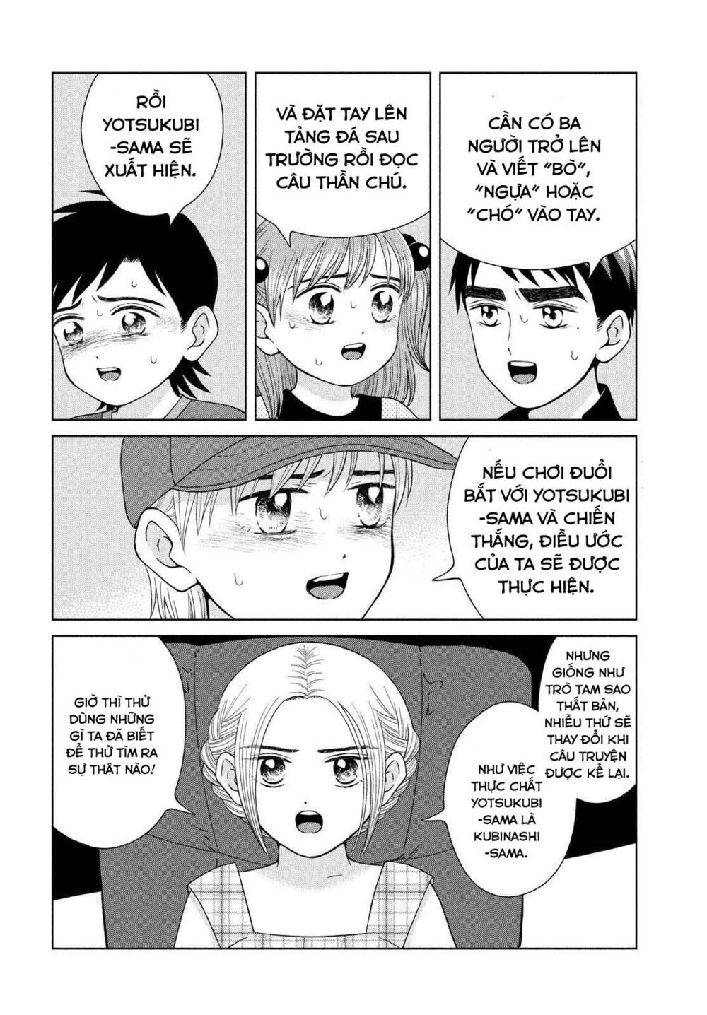 Aono-Kun Ni Sawaritai Kara Shinitai Chương 26 Ảnh 26