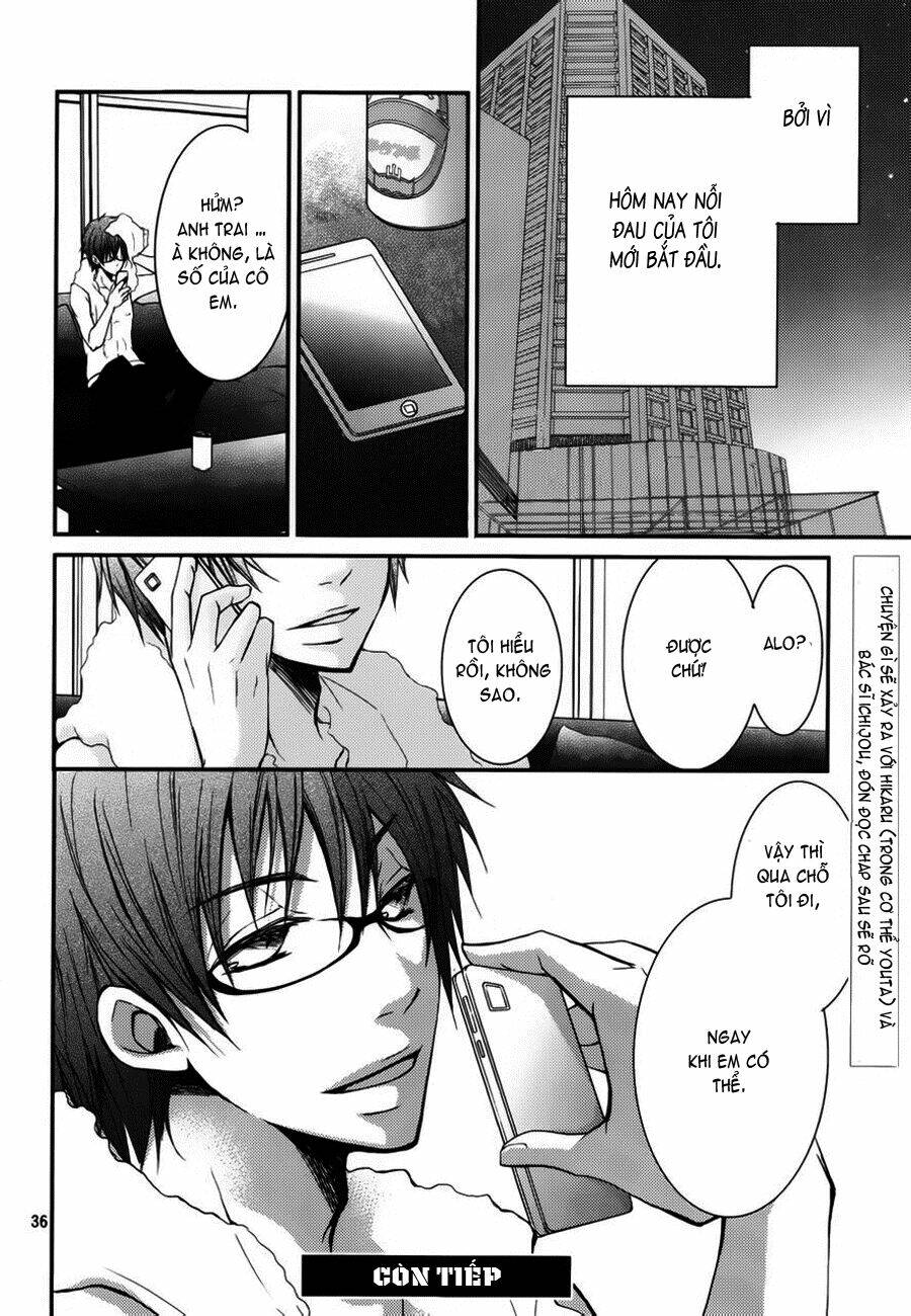 Ani Ga Imouto De Imouto Ga Ani Chương 3 Ảnh 37