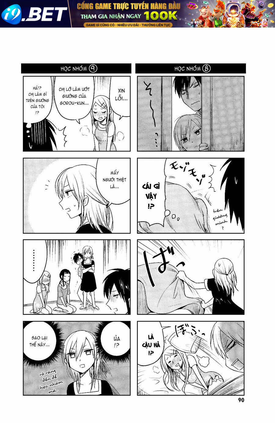 Hozuki-San Chi No Aneki Chương 19 Ảnh 10