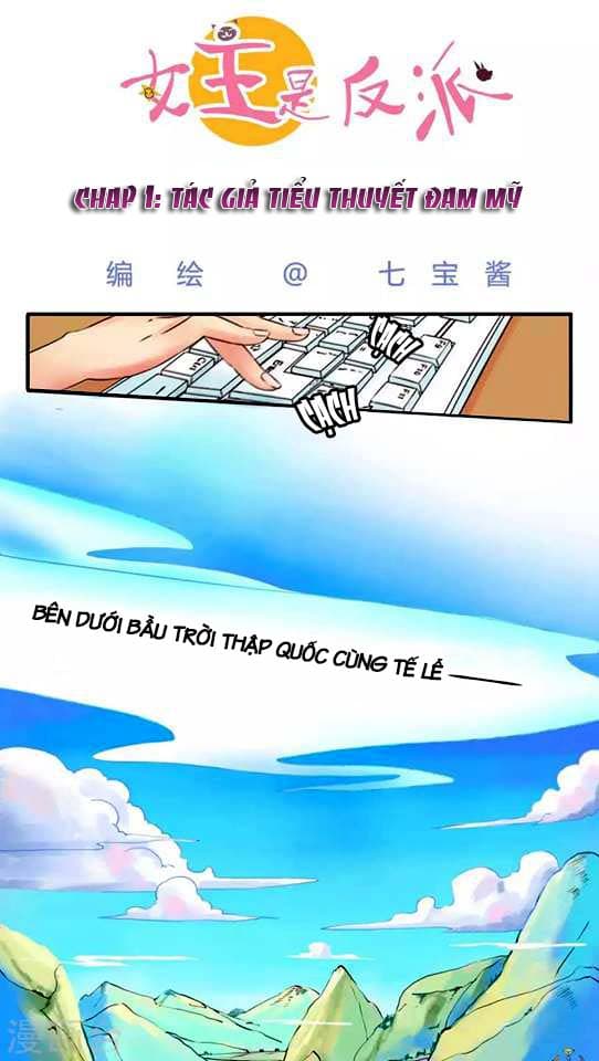 Nữ Chủ Là Nhân Vật Phản Diện Chương 1 Ảnh 4