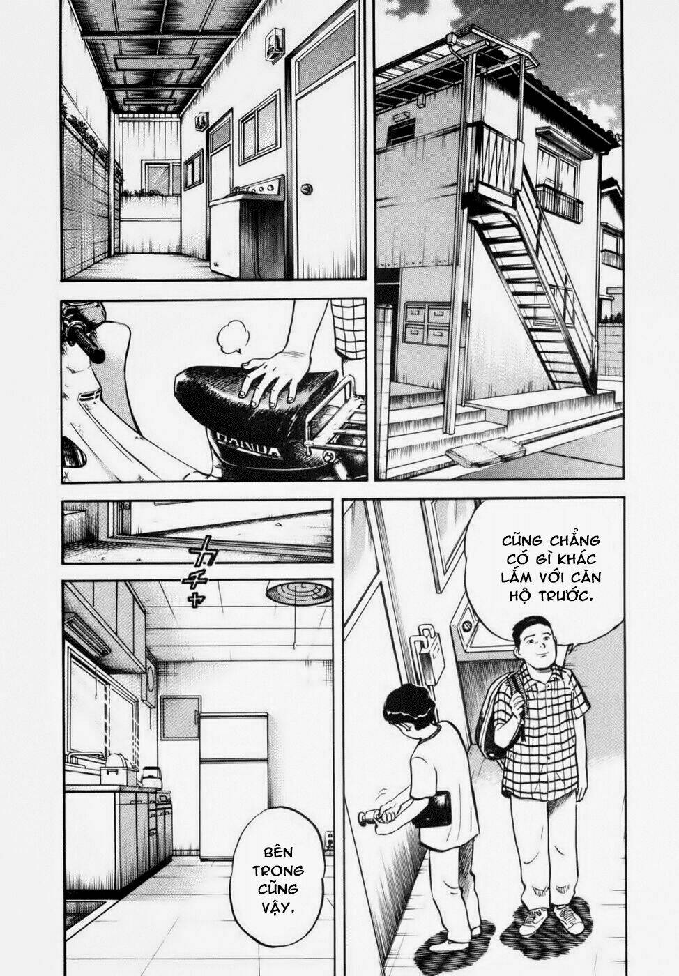 17-Sai (Kamata Youji) Chương 34 Ảnh 15