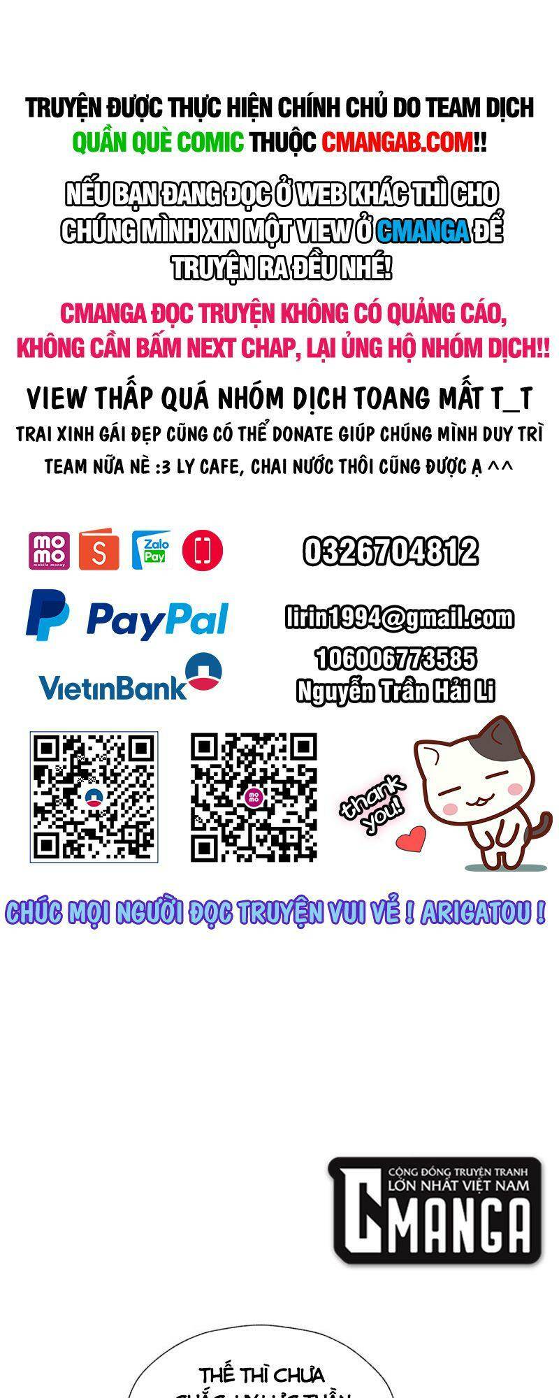 Khu Thần Chương 88 Ảnh 2