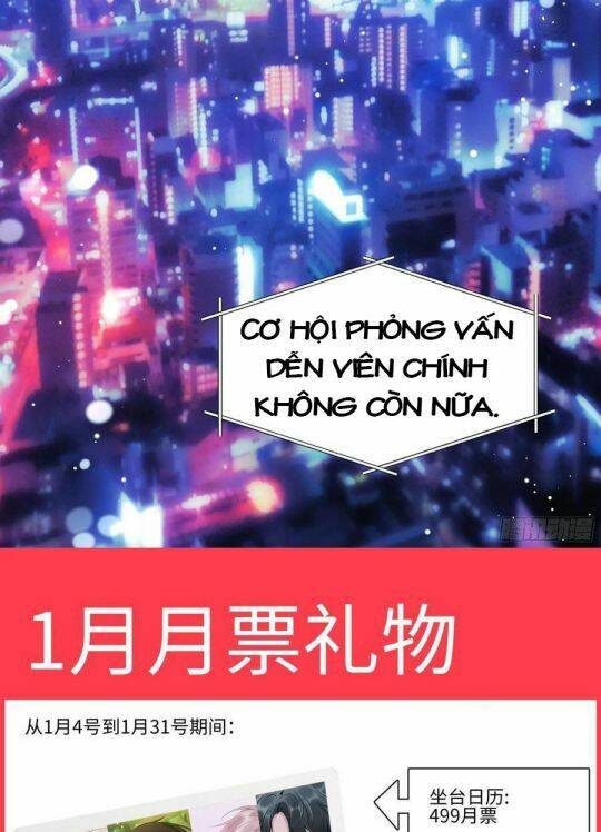 Ảnh Đế X Ảnh Đế Chương 188 Ảnh 22