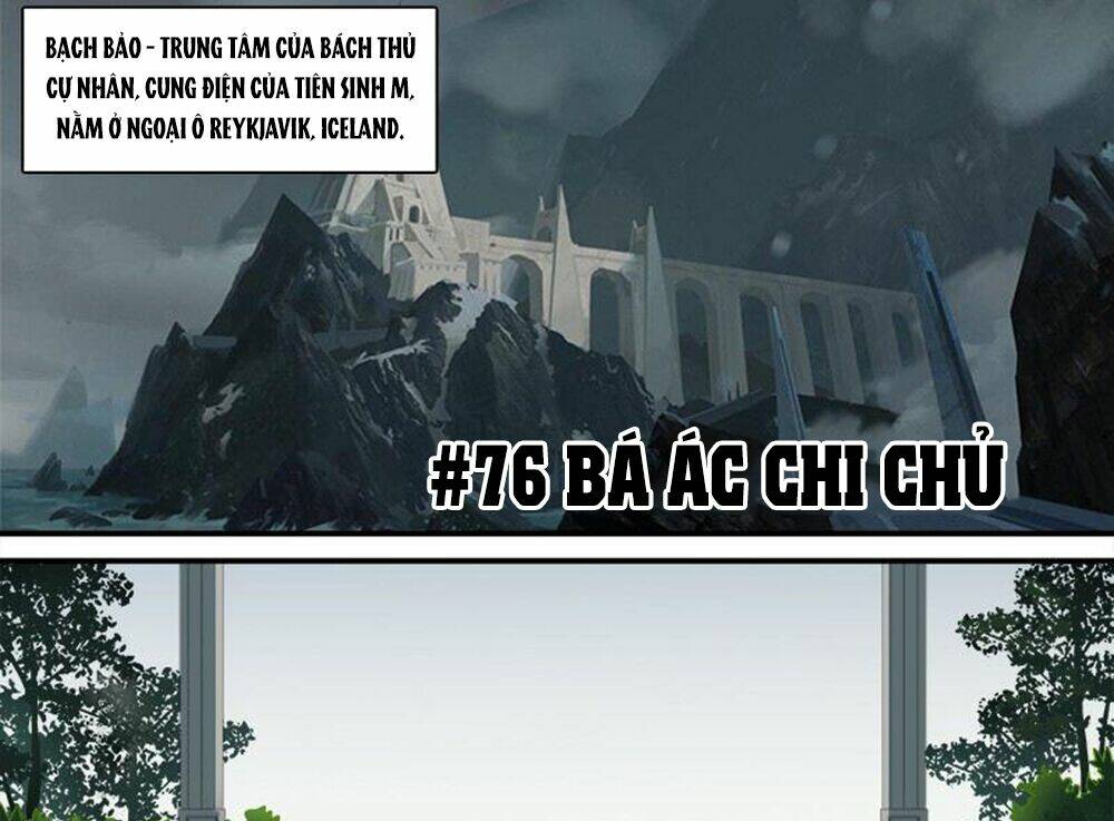 Siêu Thần Linh Chủ Chương 76 Ảnh 6