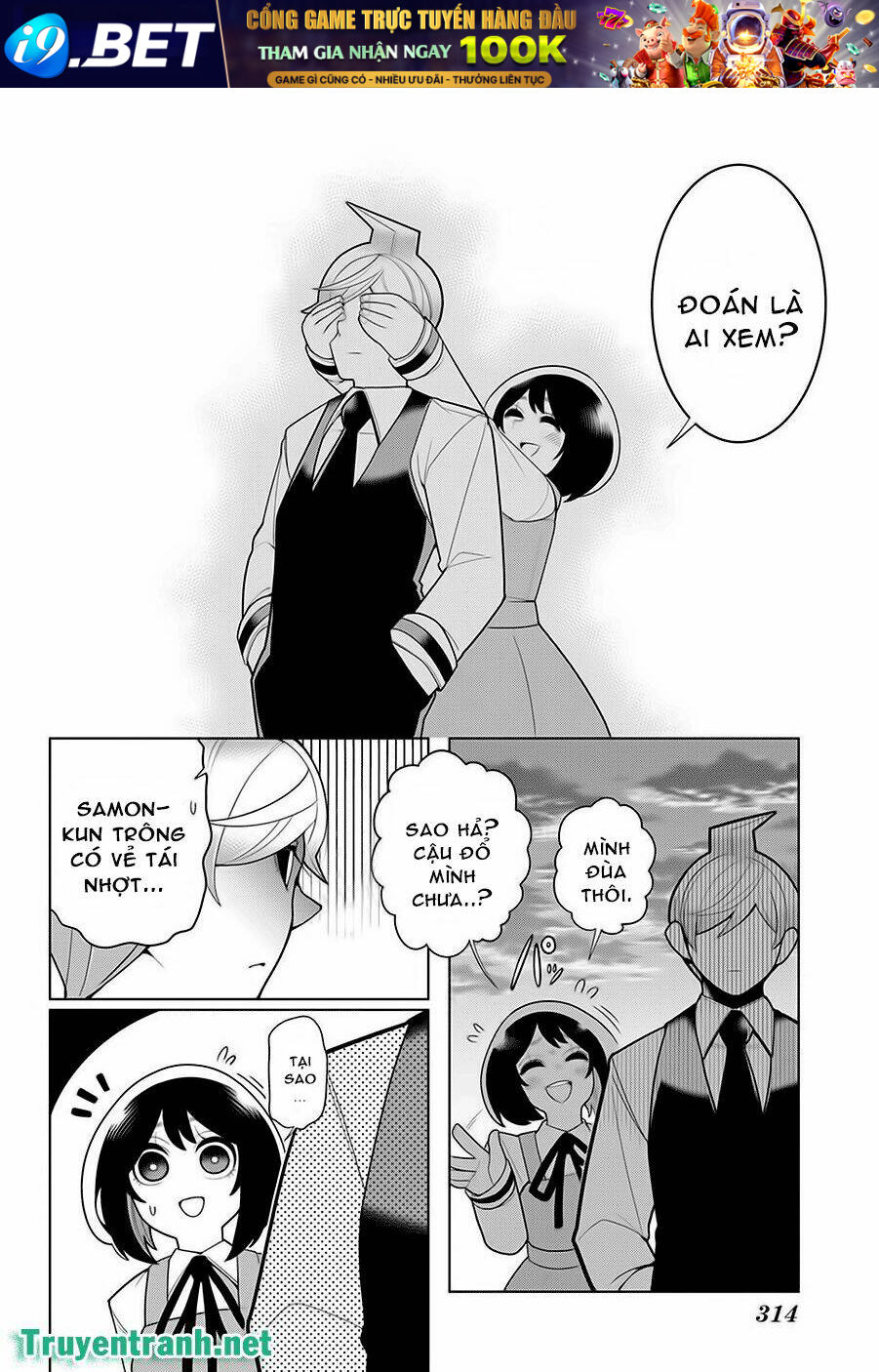 Samon-Kun Wa Summoner Chương 27 Ảnh 11