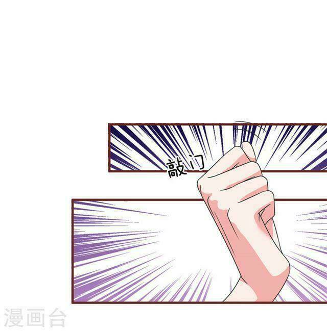 Trùng Sinh Để Trả Thù Chương 29 Ảnh 29