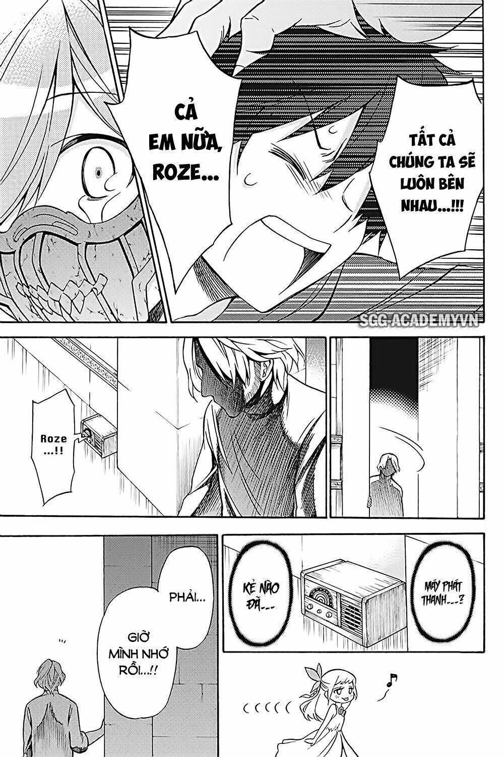 Kyou No Cerberus Chương 34 Ảnh 37
