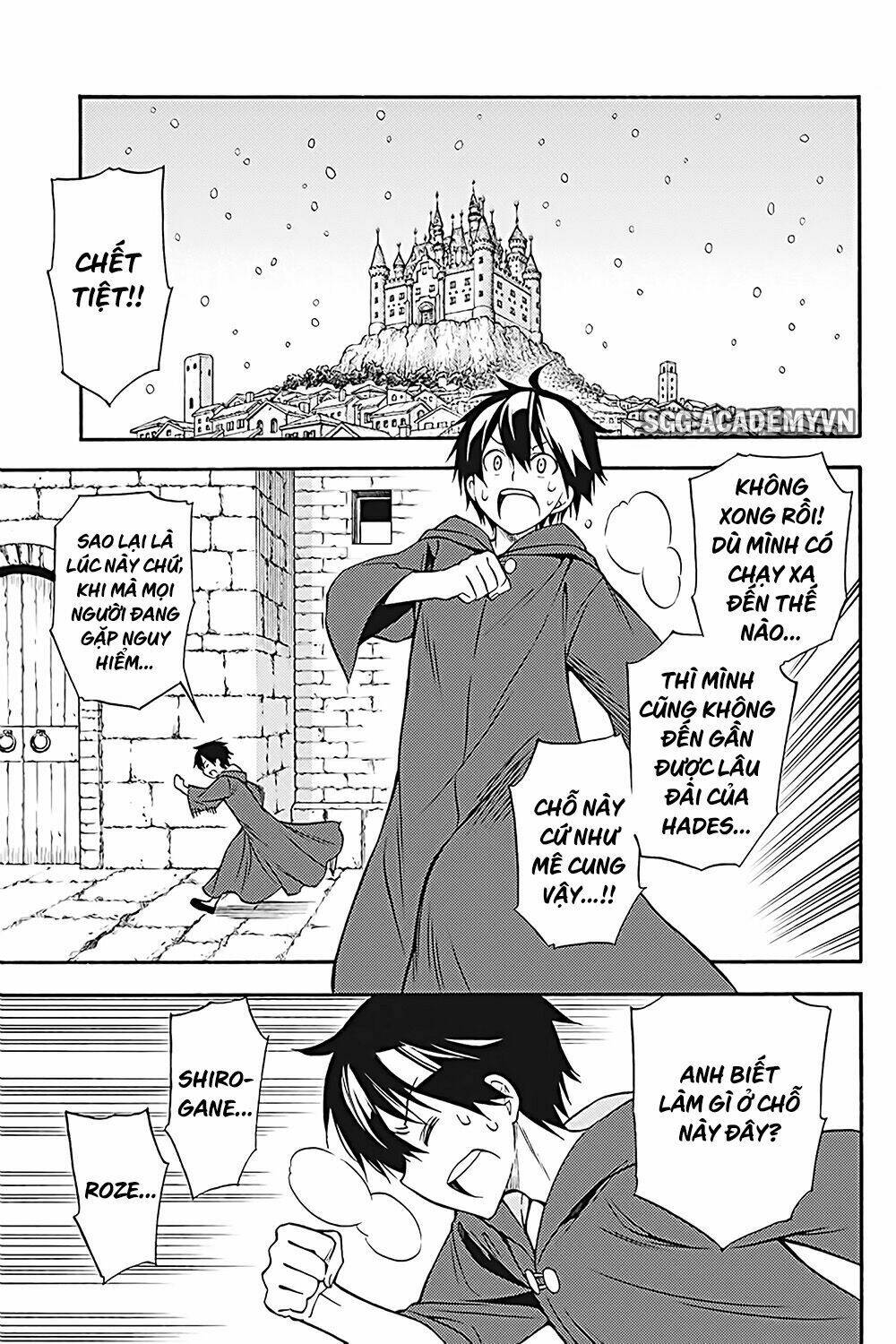 Kyou No Cerberus Chương 34 Ảnh 3
