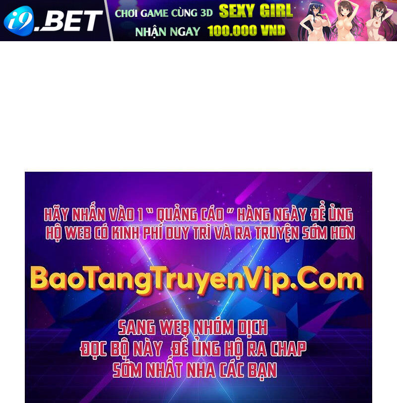 Những Ranker Cấp S Mà Tôi Nuôi Dưỡng Chương 148 Ảnh 124