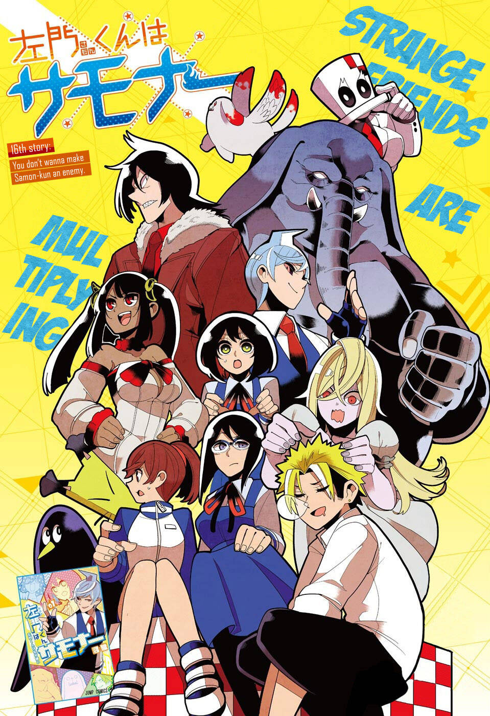 Samon-Kun Wa Summoner Chương 30 Ảnh 3