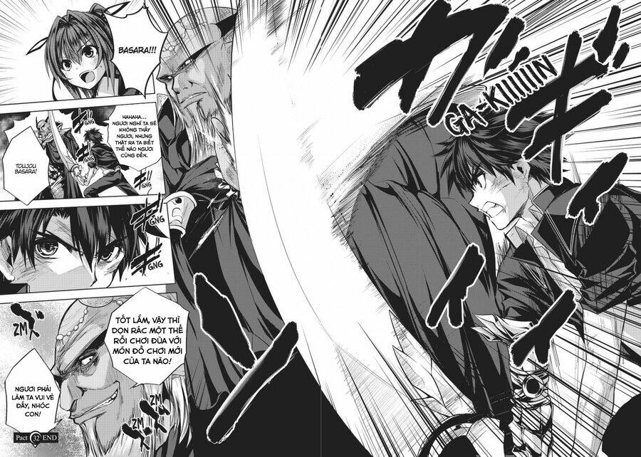 Shinmai Maou No Keiyakusha Chương 32.5 Ảnh 14