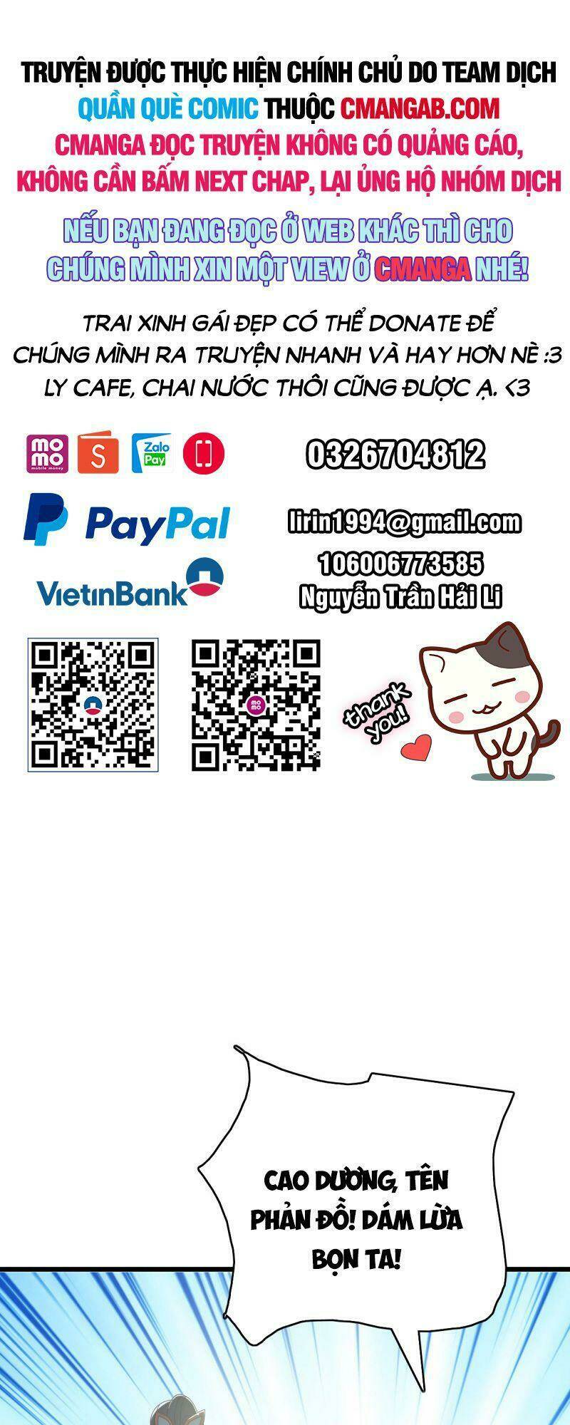 Siêu Đạo Thần Thuật Chương 109 Ảnh 2