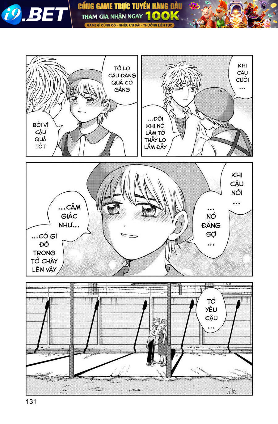 Aono-Kun Ni Sawaritai Kara Shinitai Chương 24 Ảnh 34