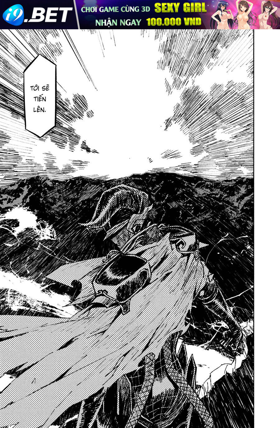 Tenrou No Avalon Chương 14 Ảnh 20