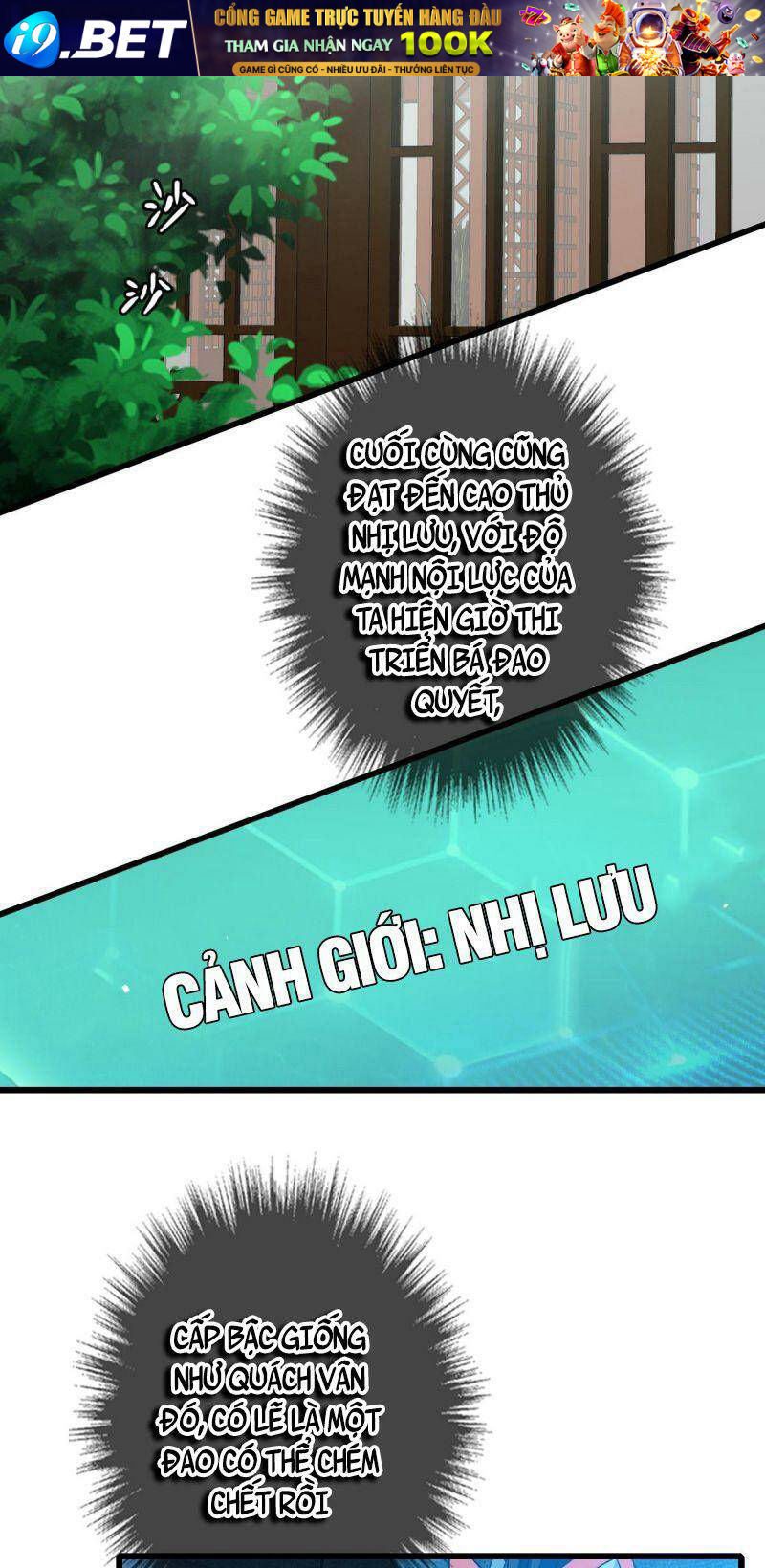 Siêu Đạo Thần Thuật Chương 112 Ảnh 9