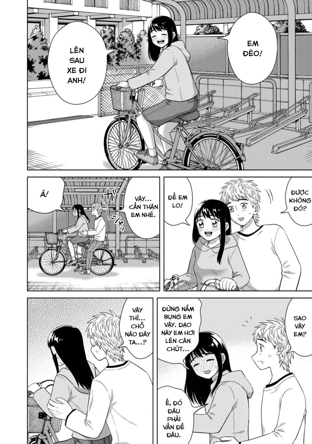 Aono-Kun Ni Sawaritai Kara Shinitai Chương 33 Ảnh 19