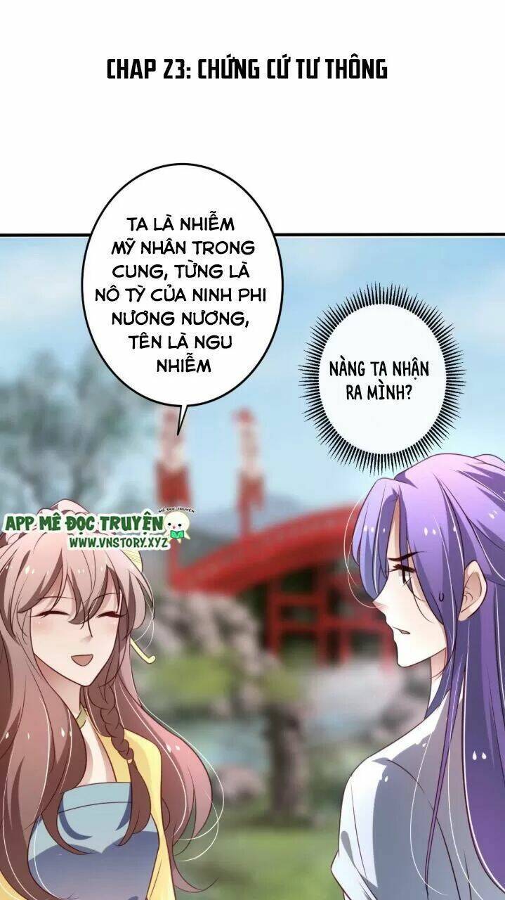 Trọng Sinh Đế Phi: Quyền Khuynh Thiên Hạ Chương 23 Ảnh 3