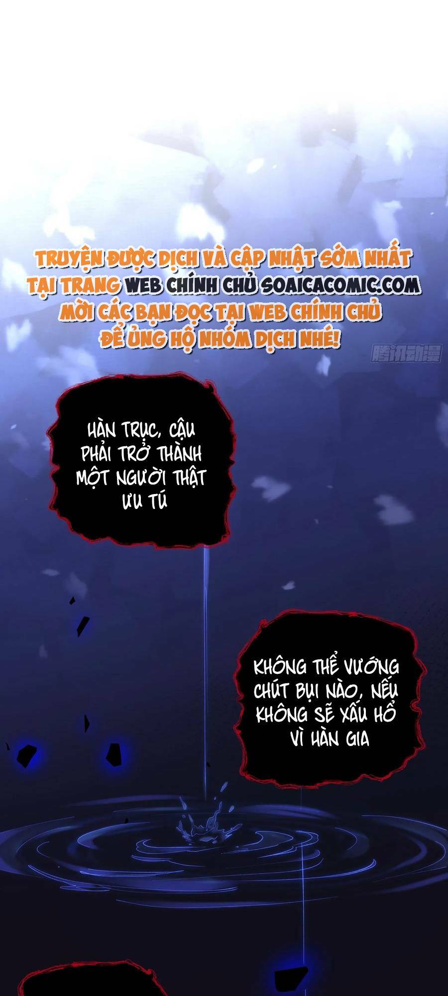 Bạn Trai Hóa Thú Của Tôi Chương 16 Ảnh 2
