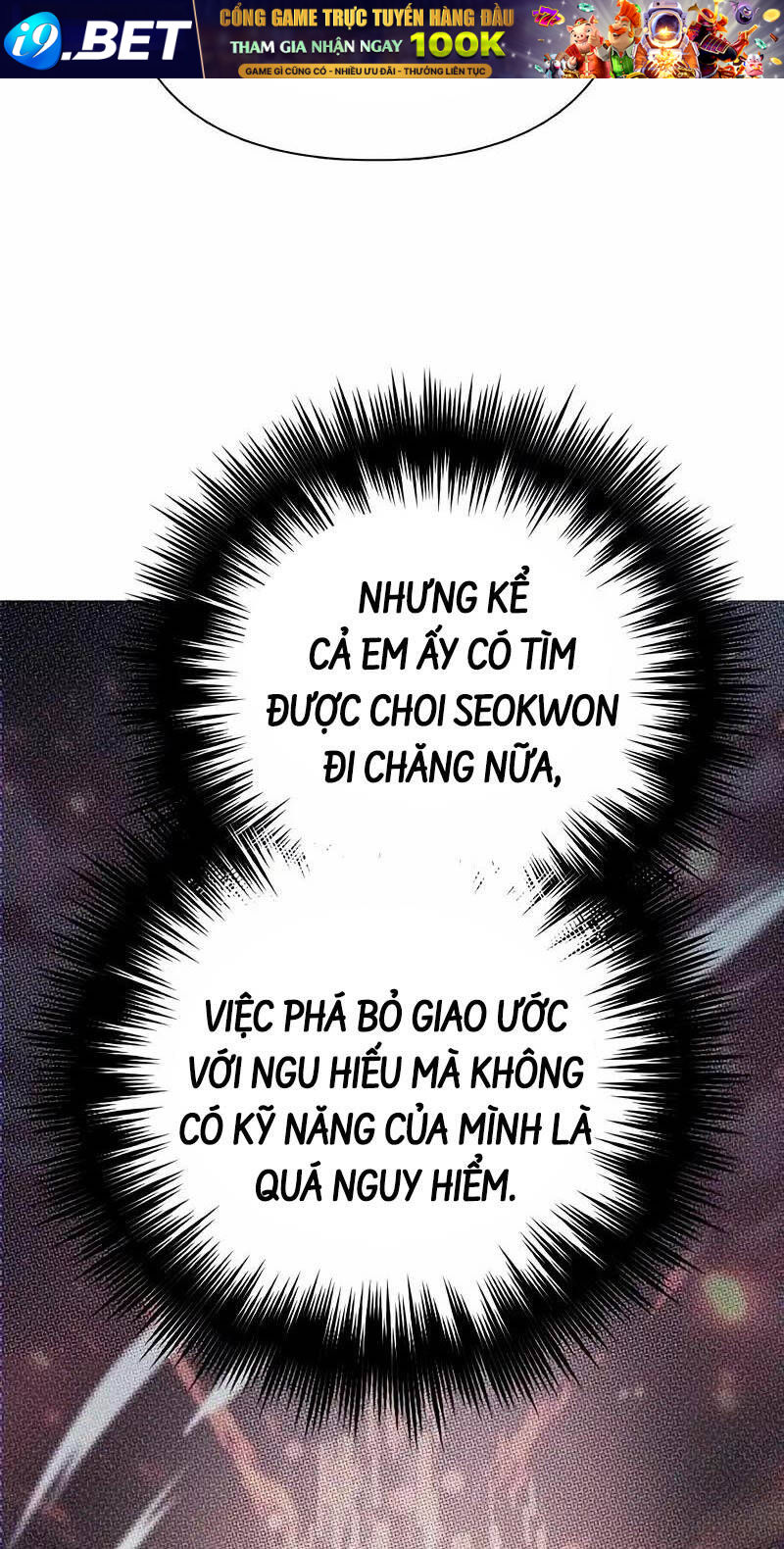 Những Ranker Cấp S Mà Tôi Nuôi Dưỡng Chương 141 Ảnh 66