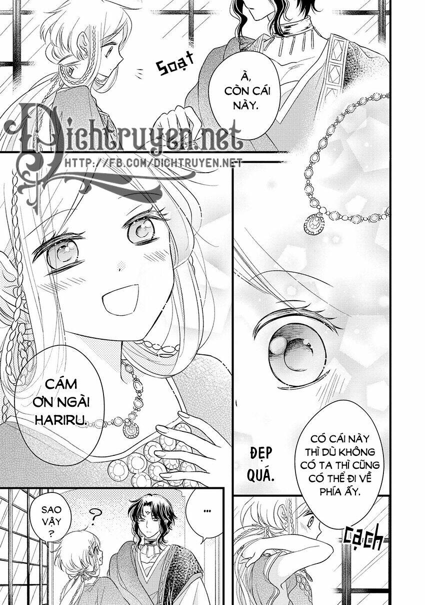 Hebigamisama To Nie No Hanahime Chương 5 Ảnh 26