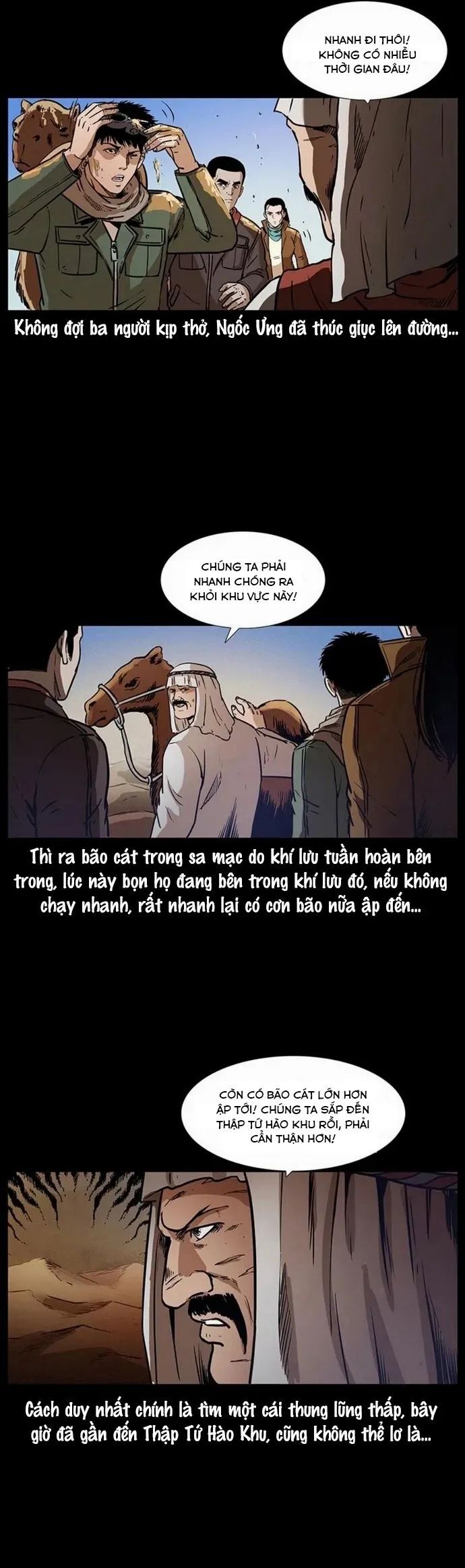 U Minh Ngụy Tượng Chương 319 Ảnh 22