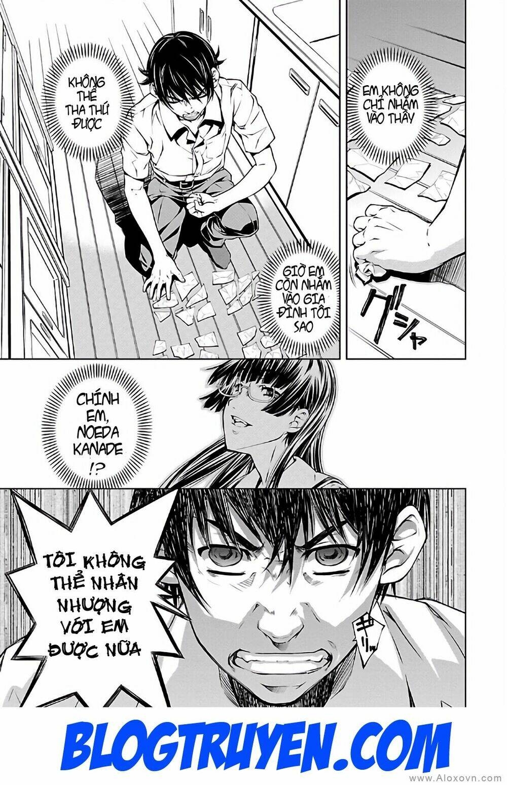 Delusional Love Chương 13 Ảnh 22