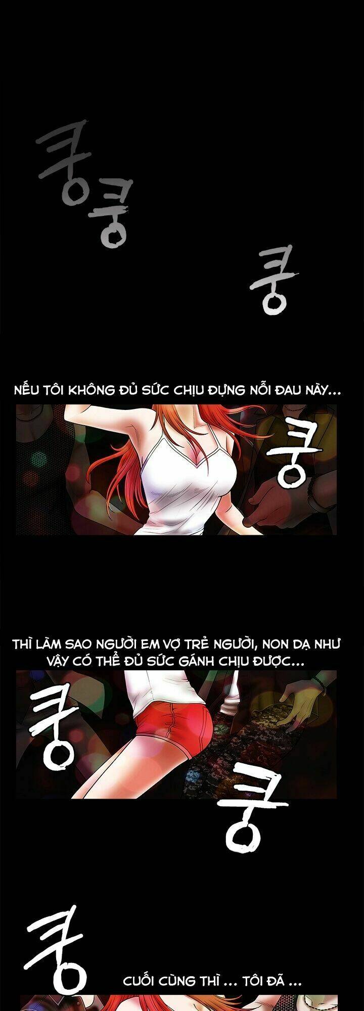 Seduction - Quyến Rũ Chương 24 Ảnh 46