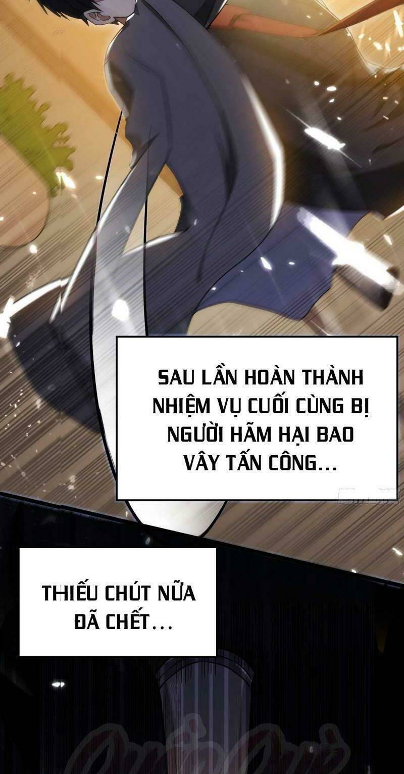 Cực Phẩm Chiến Vương Tại Hoa Đô Chương 1 Ảnh 12