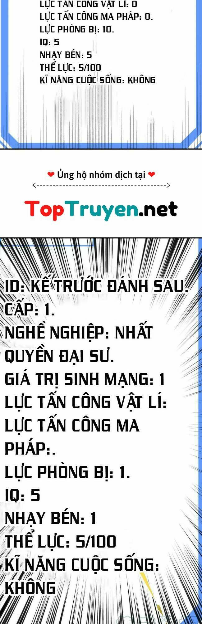 Đòn Đánh Của Ta Có Thể Mang Thêm Hiệu Ứng Tấn Công ? ! Chương 3 Ảnh 25