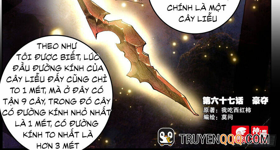 Thôn Phệ Thời Không Chương 142 Ảnh 5