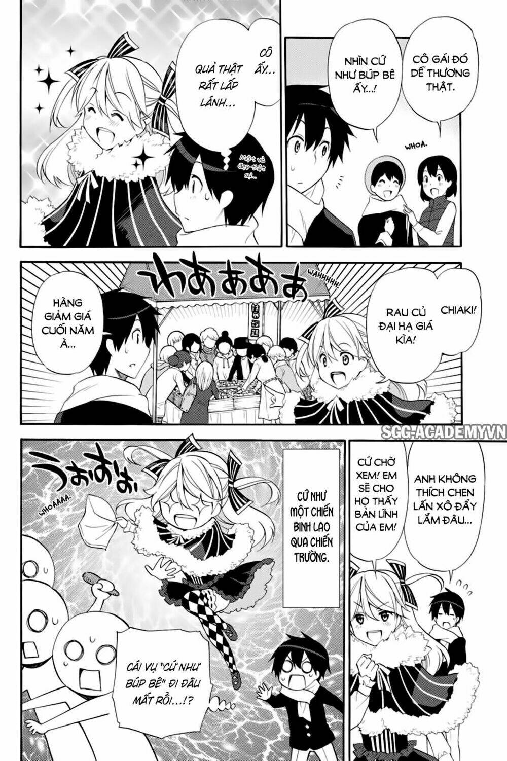 Kyou No Cerberus Chương 41 Ảnh 13