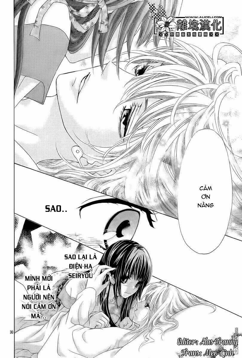 Ten No Hanayome Chương 2 Ảnh 16