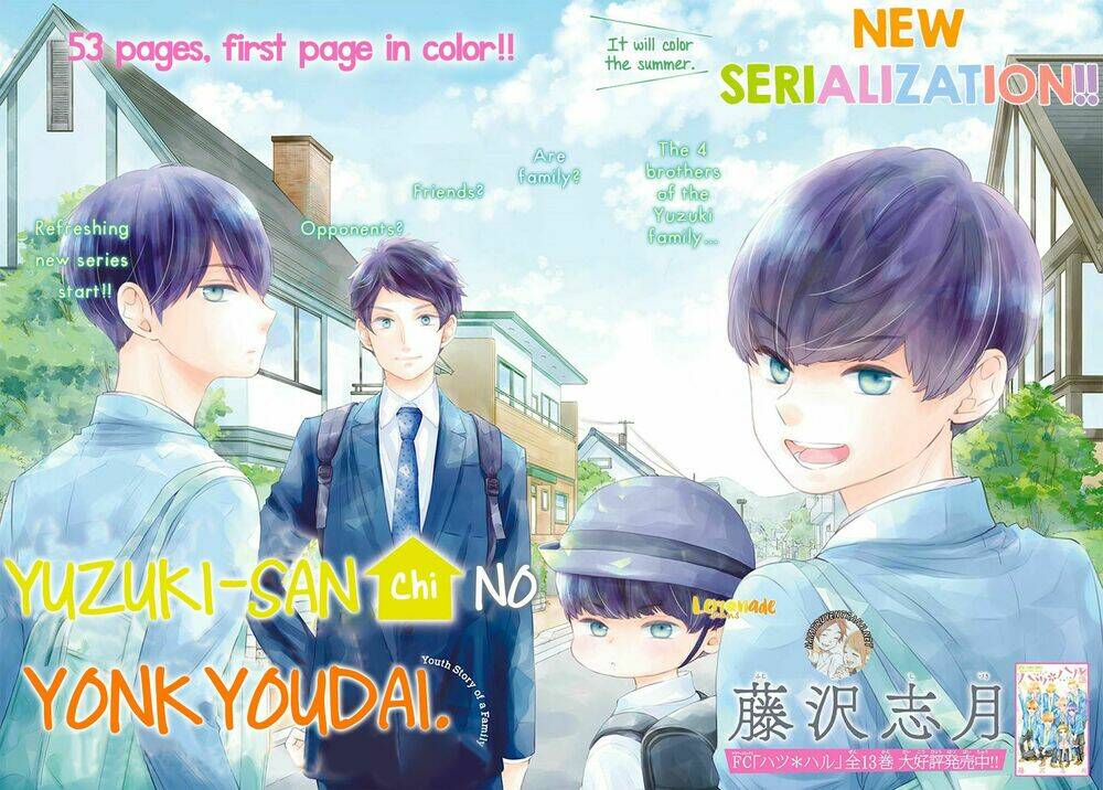 Yuzuki-San Chi No Yon Kyoudai Chương 1.1 Ảnh 5