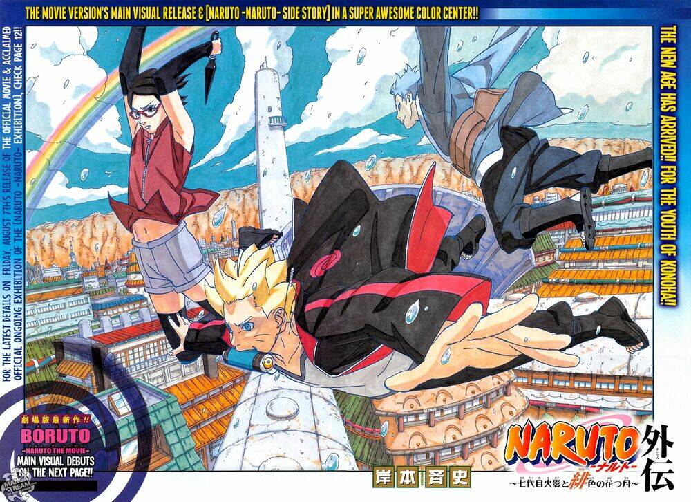 Naruto - Cửu Vĩ Hồ Ly Chương 700.7 Ảnh 3