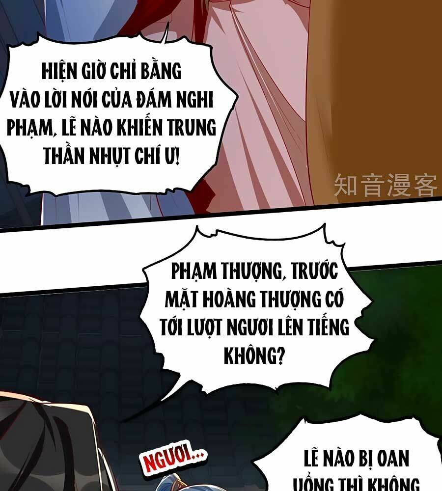 Gian Phi Như Thử Đa Kiều Chương 103 Ảnh 26