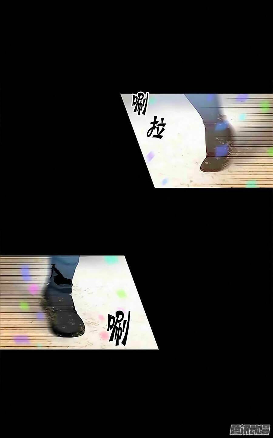 Adonis Chương 4 Ảnh 5