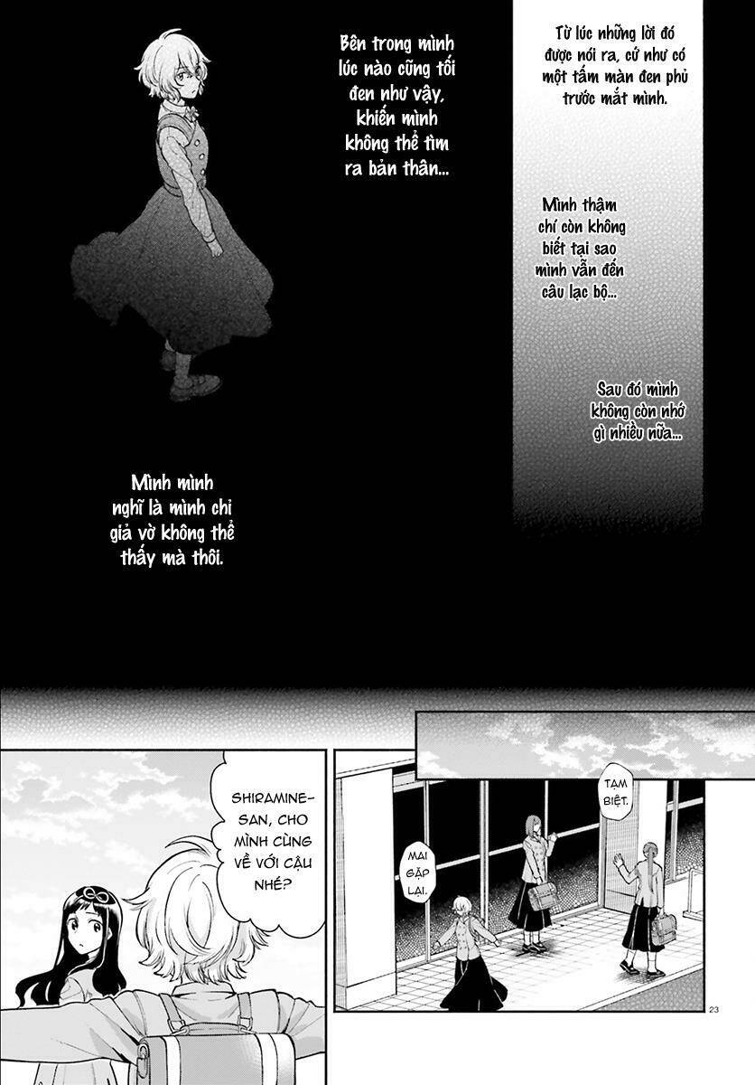 A Kiss And A White Lily Chương 31 Ảnh 25