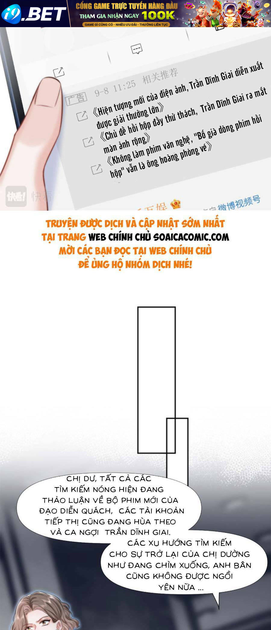 Nữ Cố Vấn Quyền Lực Trong Showbiz Chương 1 Ảnh 14