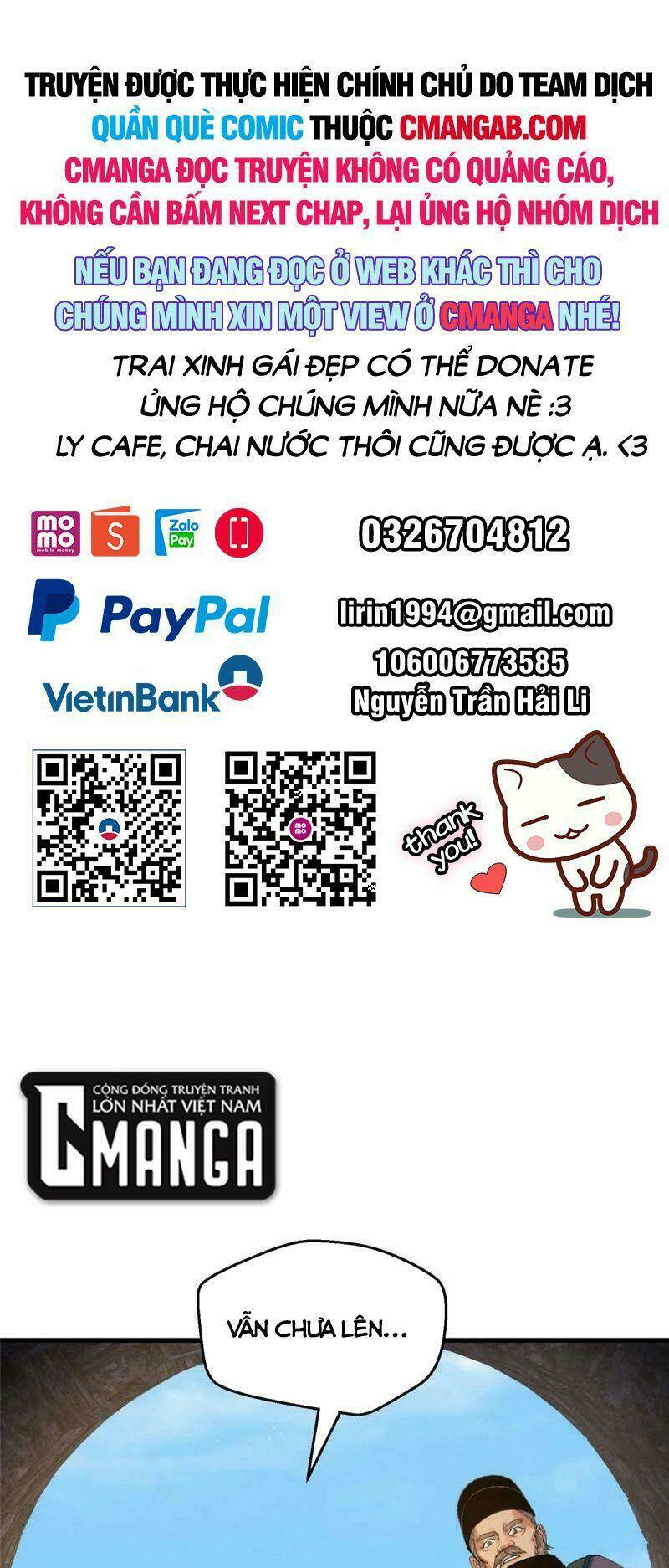 Khu Thần Chương 82 Ảnh 2