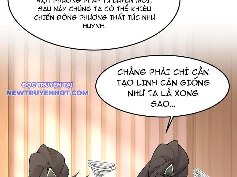 Nhị Sư Huynh Tuy Là Phàm Nhân Nhưng Rất Mạnh Mẽ Chương 82 Ảnh 107