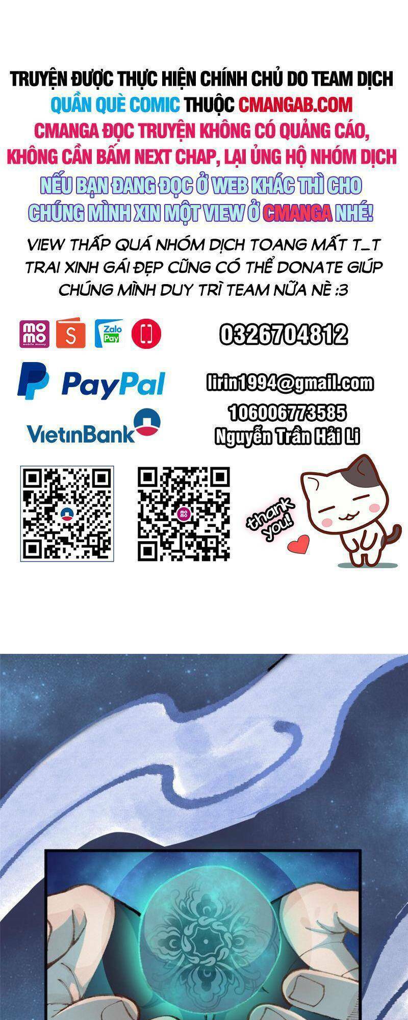 Khu Thần Chương 78 Ảnh 2