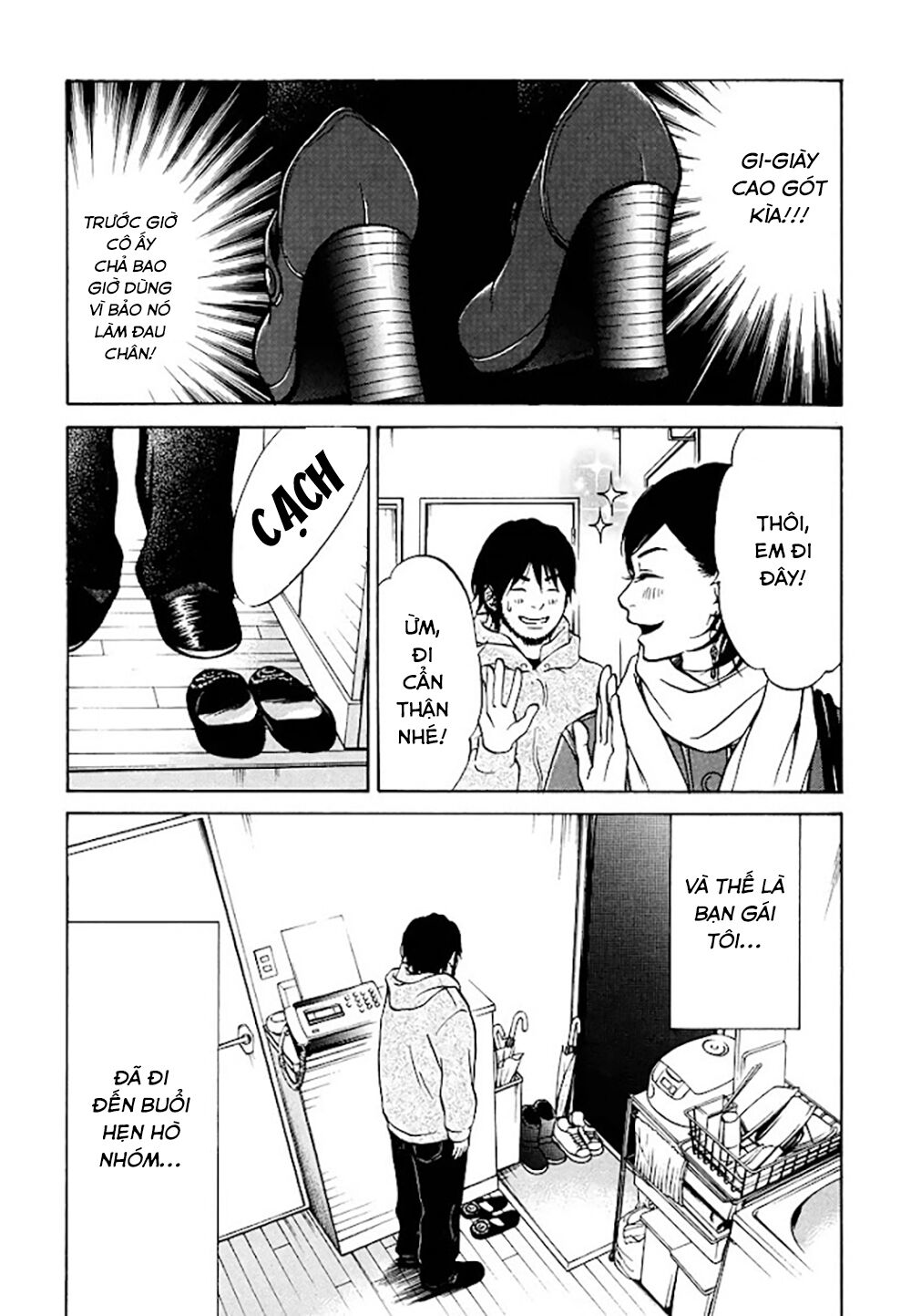 Kuu Neru Futari Sumu Futari Chương 2 Ảnh 9