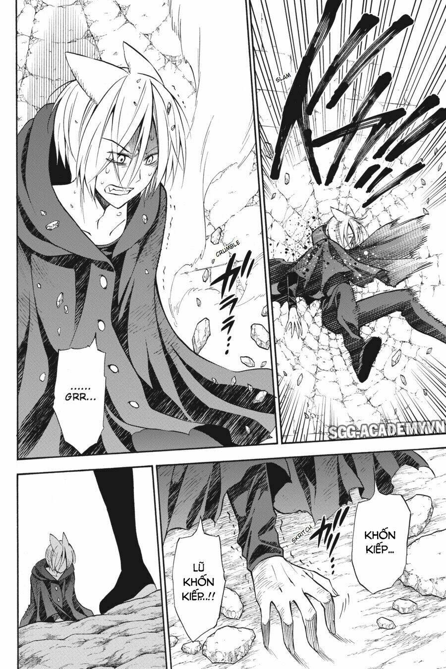 Kyou No Cerberus Chương 54 Ảnh 20